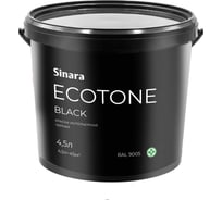 Интерьерная краска для внутренних работ Sinara Ecotone Black матовая, водно-дисперсионная на акриловой основе, 4.5 л SP 071