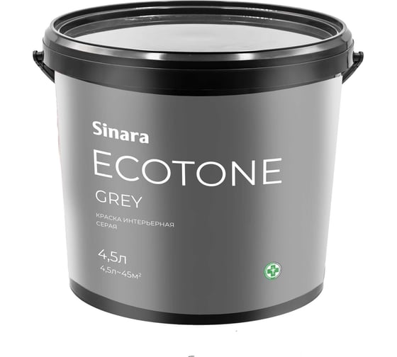 Интерьерная краска для внутренних работ Sinara Ecotone Gray матовая, водно-дисперсионная на акриловой основе для внутренних работ, 4.5л SP 072