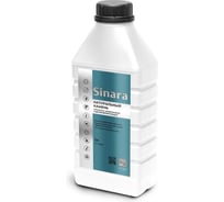 Пропитка силиконовая гидрофобизирующая Sinara «НАТУРАЛЬНЫЙ КАМЕНЬ» ДЕКОРАТИВНЫЙ ЭФФЕКТ, 1 л СП 059 SP 059