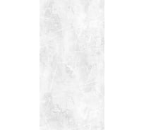 Панель Центурион ПВХ 0,250x2,7м N 669/1 Каменный фон 10 шт/уп 84602