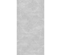 Панель Центурион ПВХ 0,250x2,7м N 663 Вулканический пепел фон 10 шт/уп 84594