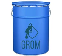 Грунт-эмаль с молотковым эффектом 3 в 1 GROM по металлу и ржавчине, глянцевая, красно-коричневая, 10кг, 54952