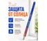 Пленка-штора зеркальная самоклеящаяся солнцезащитная ОФИСМАГ для окон, 100x300 см 22439 701939 3