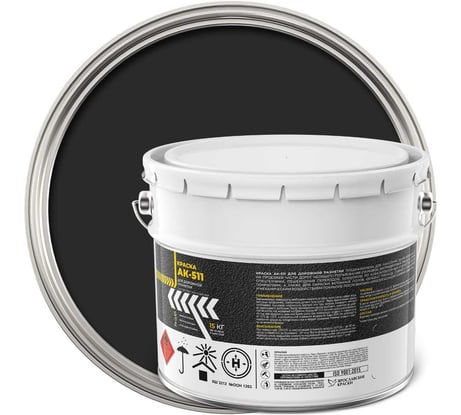 Краска ЯРОСЛАВСКИЕ КРАСКИ АК-511 для дорожной разметкичерная, барабан 15 кг 221665