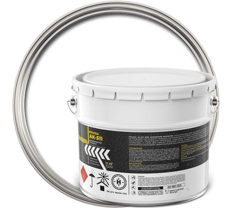 Краска ЯРОСЛАВСКИЕ КРАСКИ АК-511 для дорожной разметкибелая, барабан 15 кг 221662