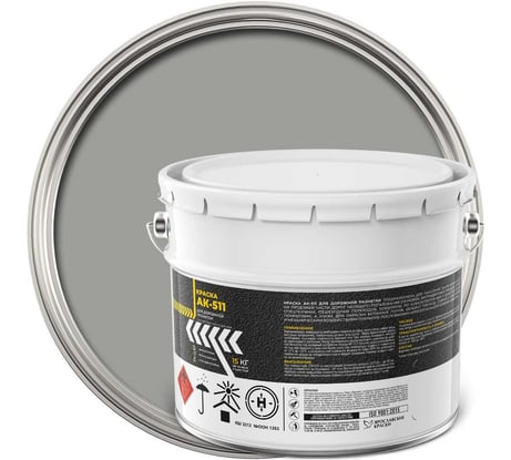 Краска ЯРОСЛАВСКИЕ КРАСКИ АК-511 для дорожной разметкисерая, барабан 15 кг 221664