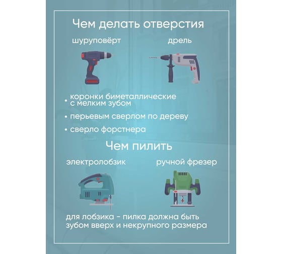 Подоконник из искусственного камня BNV 2000x400x12 мм, коричневый mocha, глянцевая поверхность 4603307451115