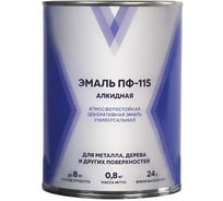 Эмаль V ПФ-115, алкидная, глянцевая, 0.8 кг, черная 276712