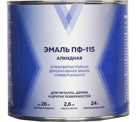 Эмаль V ПФ-115, алкидная, глянцевая, 2.6 кг, красная 276698