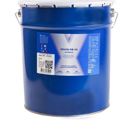 Эмаль V ПФ-115, алкидная, глянцевая, 20 кг, коричневая 276695