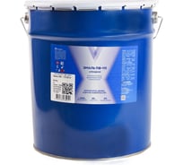 Эмаль V ПФ-115, алкидная, глянцевая, 20 кг, красная 276699