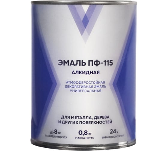 Эмаль V ПФ-115, алкидная, глянцевая, 0.8 кг, красная 276696