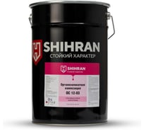 Органосиликатная композиция SHIHRAN ОС 12-03 темно-серая RAL 7024 25кг 007719
