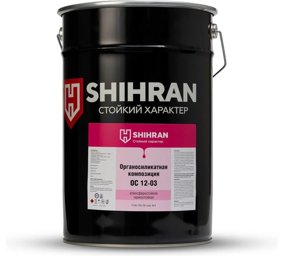 Органосиликатная композиция SHIHRAN ОС 12-03 желтая RAL 1003 25кг 007701