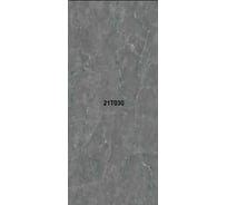 Панель Центурион ПВХ, 0,250x2,7м 21T030 Серебряная дымка 10 шт/уп 92000