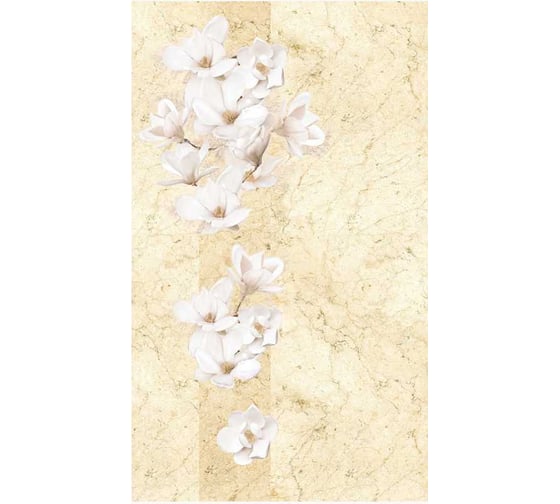 Панель Центурион ПВХ, 0,250x2,7м N 290 Альтера бежевая узор 10 шт/уп 86796 1