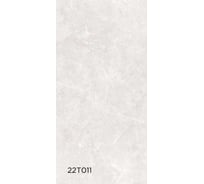 Панель Центурион ПВХ, 0.250x2.7м, 22Т011 Скала 10 шт/уп 86101