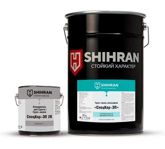 Грунт-эмаль эпоксидная SHIHRAN 2К СпецКор ЭП зеленая RAL 6029 комплект 23,2 кг 007755