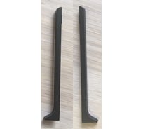 Заглушка металлическая для L-образного плинтуса ООО ЭлитПроф пара, 80 мм, черный матовый МПЛЗпар 80 ЧМ