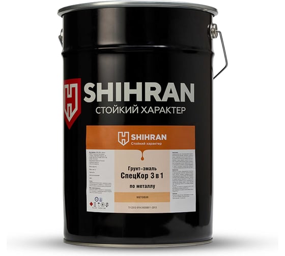 Грунт-эмаль SHIHRAN СпецКор 3в1, матовая белая RAL 9003 25кг 007612