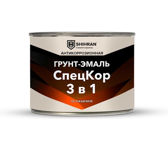 Грунт-эмаль SHIHRAN СпецКор 3в1, матовая черная RAL 9004 0,4кг 007491