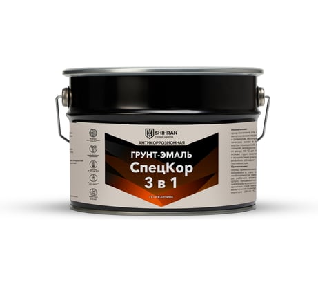 Грунт-эмаль SHIHRAN СпецКор 3в1, матовая красная RAL 3020 10кг 007619