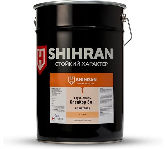 Грунт-эмаль SHIHRAN СпецКор 3в1, матовая зеленая RAL 6005 0,4кг 007543