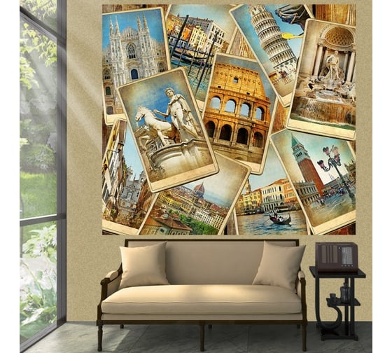 Обои АртПолиграф Milan Италия в карточках, 200х180 см M 5116