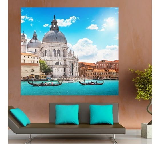 Обои АртПолиграф Milan Венеция, 200х180 см M 5115