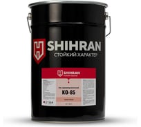 Лак термостойкий SHIHRAN КО-85 20кг 007611