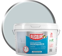 Краска водно-дисперсионная Olecolor база А, моющаяся NCS S 2002-B50G, 3 кг / 1 4300016186