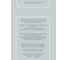 Краска водно-дисперсионная Olecolor база А, моющаяся NCS S 0502-G, 3 кг / 1.87 4300016188 11