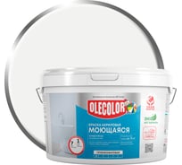 Краска водно-дисперсионная Olecolor база А, моющаяся NCS S 1000-N, 3 кг / 1.87 4300016181