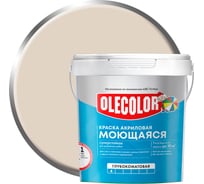 Краска водно-дисперсионная Olecolor база А, моющаяся NCS S 1505-Y30R, 1 кг / 0 4300016174