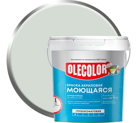 Краска водно-дисперсионная Olecolor база А, моющаяся NCS S 1502-G, 1 кг / 0.62 4300016179