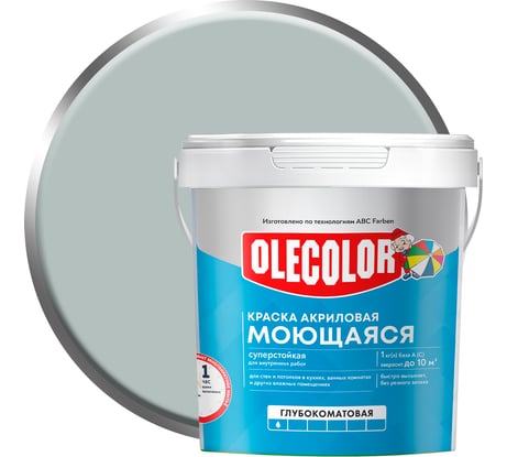 Краска водно-дисперсионная Olecolor база А, моющаяся NCS S 2002-B50G, 1 кг / 0 4300016178