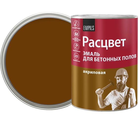 Эмаль для бетонных полов РАСЦВЕТ АК коричневая 0.9 кг 81719