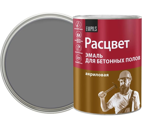 Эмаль для бетонных полов РАСЦВЕТ АК серая 0.9 кг 85015
