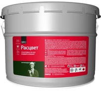 Грунтовка РАСЦВЕТ ГФ-021 красно-коричневая 12 кг 71304