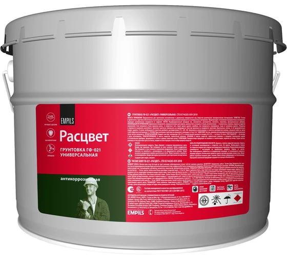 Грунтовка РАСЦВЕТ ГФ-021 красно-коричневая 12 кг 71304