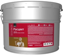 Эмаль для бетонных полов РАСЦВЕТ АК серая 10 кг 81725