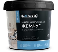 Защитно-декоративный лак Лакра ДЕКОР Жемчуг 1кг 9592923 ЛА-00004727