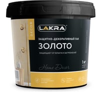 Защитно-декоративный лак Лакра ДЕКОР Золото 1кг 9592921 ЛА-00004725