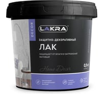 Защитно-декоративный лак Лакра ДЕКОР Бесцветный 0,9кг 9592920 ЛА-00004724