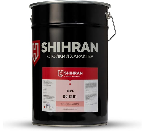 Эмаль термостойкая SHIHRAN КО-8101 зеленая, RAL 6002, до +400С, 10кг 00000007591
