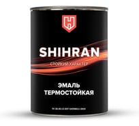 Эмаль термостойкая SHIHRAN белая, ral 9003, до +400°С, 0.8кг 00000005534