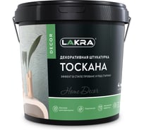 Декоративная штукатурка с эффектом прованс Лакра 9592917 ДЕКОР Тоскана 4кг ЛА-00004721