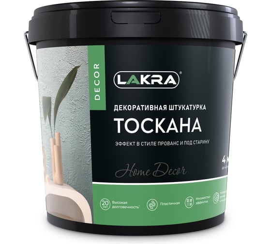Декоративная штукатурка с эффектом прованс Лакра 9592917 ДЕКОР Тоскана 4кг ЛА-00004721
