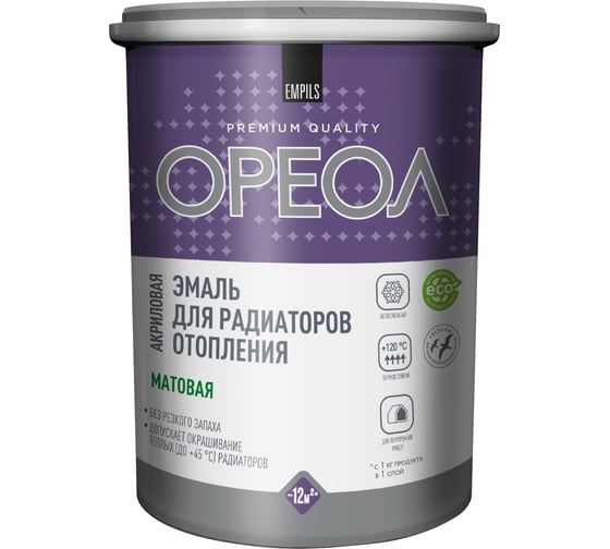 Эмаль для радиаторов отопления термостойкая матовая ОРЕОЛ 1.1 кг 85249