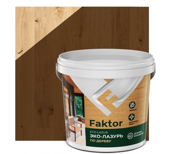 Эко-лазурь ЯРОСЛАВСКИЕ КРАСКИ FAKTOR для древесины орех, ведро 0.9 кг О06867 1